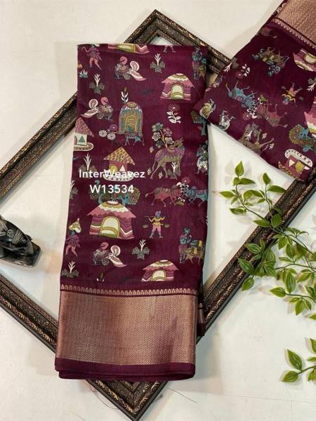 Wow Dola Silk With Jequrd Border Saree Catalog